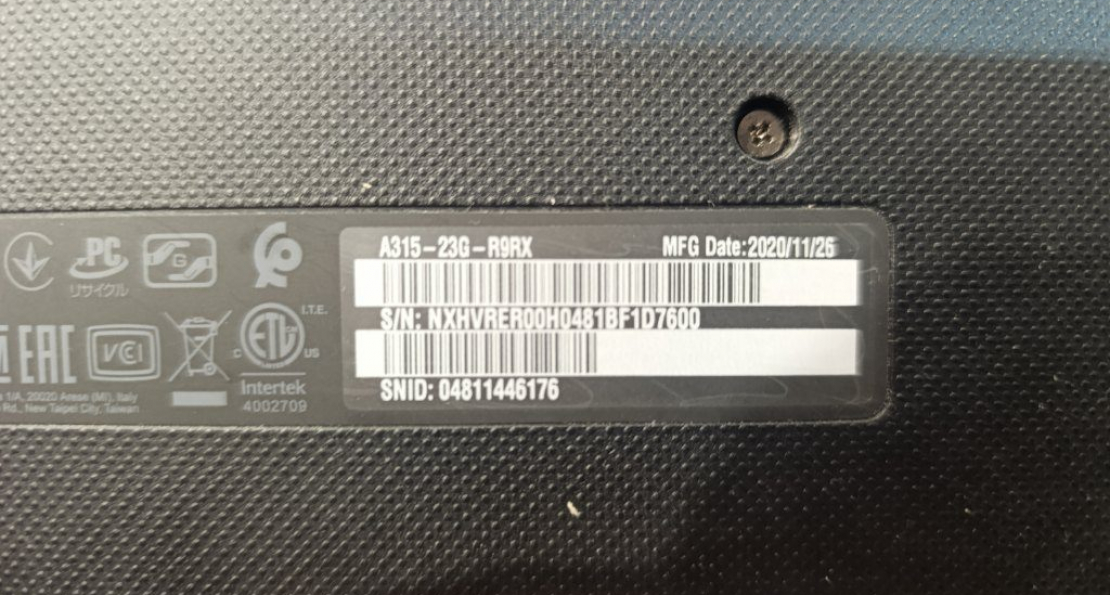 Ноутбук Acer  и системный блок , Фотоотчёт по заказу №00000117